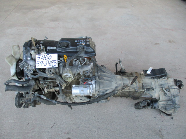 Used Toyota  GEARBOX MOUNTING BACK